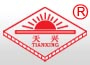 光大防静电地板有限公司