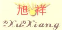 河北旭祥金属制造有限公司