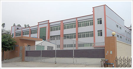 安平县奥发五金丝网制品厂