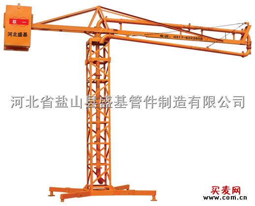 河北盛基管件制造有限公司销售三部