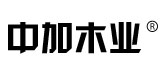 中加木业