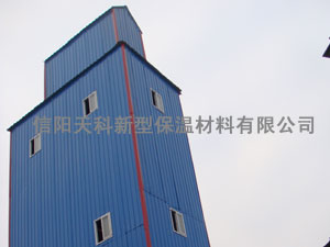信阳天科新型保温材料有限公司