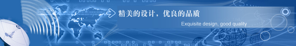 安平县超峰金属制品有限公司