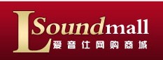 爱音仕声学商城