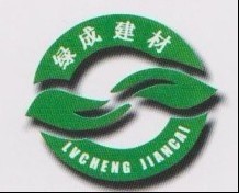 哈尔滨市绿成建筑建材有限公司