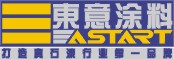 东意涂料