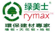 环保建材专家-广州绿美士