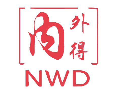 广州内外得生态木