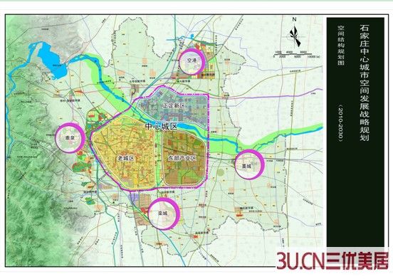 石家庄中心城市空间发展规划(2010—2030年)