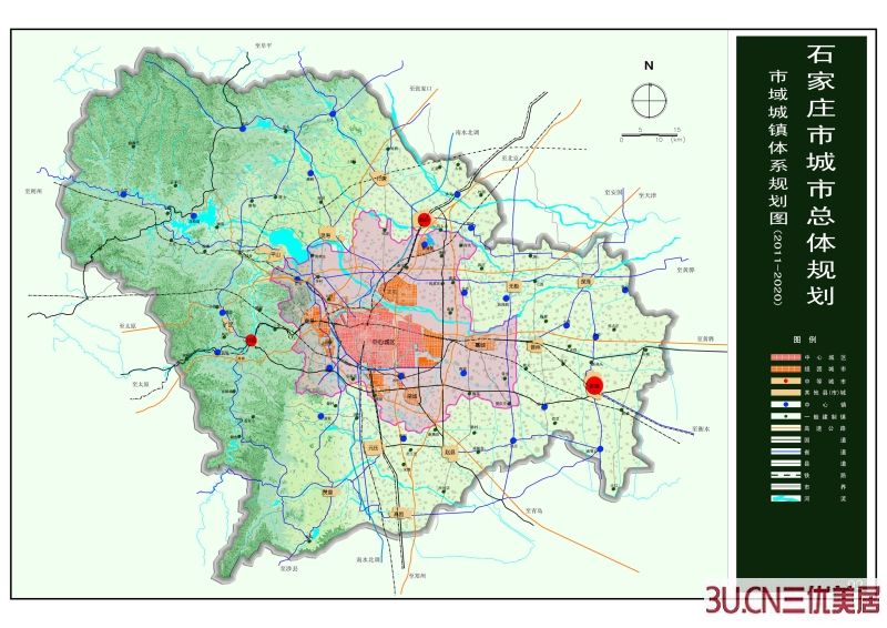 石家庄市域城镇体系规划图